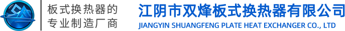 慶輝基礎(chǔ)工程